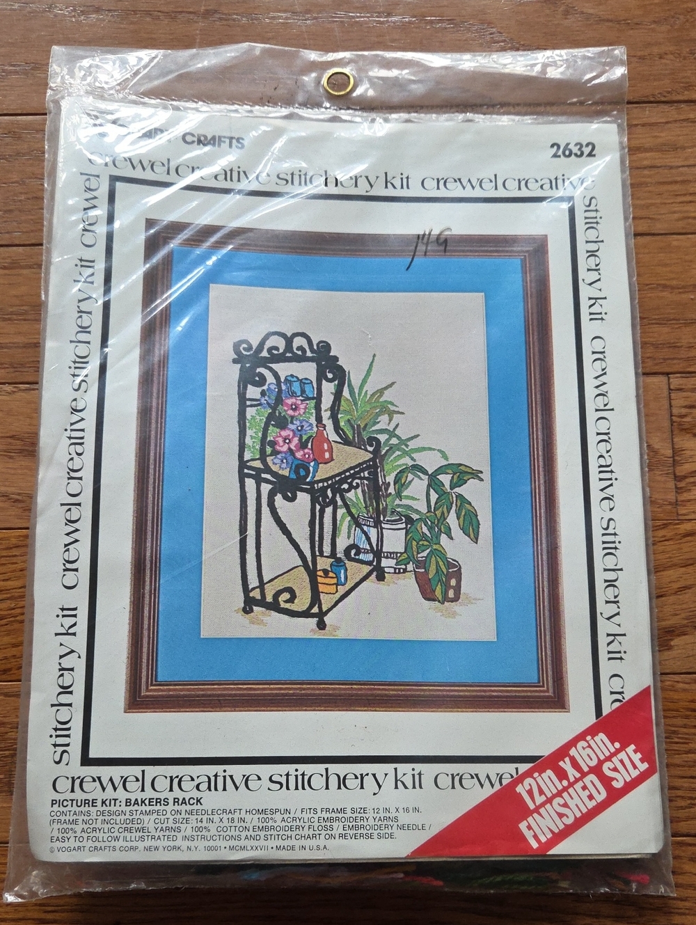 Vintage NOS Vogart Crewel Embroidery Kit Bakers Rack Plants 2632 USA